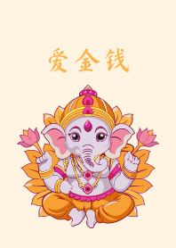 Love money Ganesha