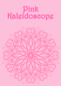 Pink-Kaleidoscope