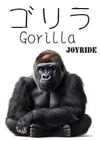 Gorilla1