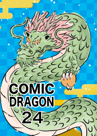 Comic Dragon New Year Part 24