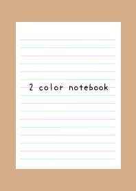 2 COLOR NOTEBOOKj-PURPLE&GREEN-CAFEMOCHA