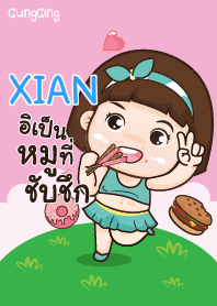 XIAN aung-aing chubby_S V07 e