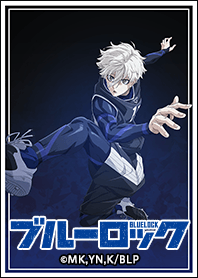 TVアニメ『ブルーロック』 凪 誠士郎ver.