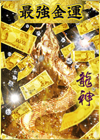 Fortune: Rising Dragon and Bills