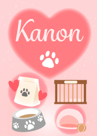 Kanon-economic fortune-Dog&Cat1-name