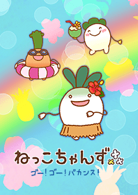 Nekkochans GO! GO! Vacation!