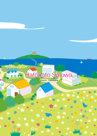 Blue bird and sea [Spring Summer]+