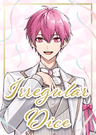 いれいす　ないこ　まとめ 歌い手たちのキャリアストーリー - 「いれいす」リーダー ないこ