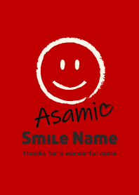 Smile Name あさみ
