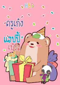 KRUKENG HBD V07