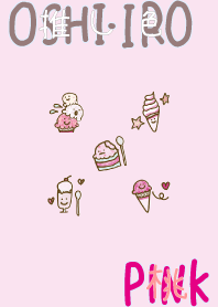 I found my OSHI-IRO , Pink-53.