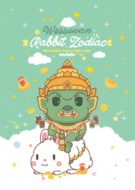 Wessuwan & Rabbit Zodiac + Debt Entirely