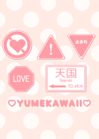 YUMEKAWAII Theme