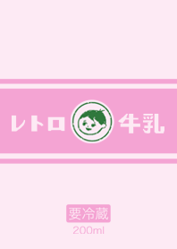 レトロいちご牛乳