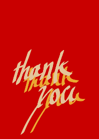 ありがとう【赤色着せ替え】