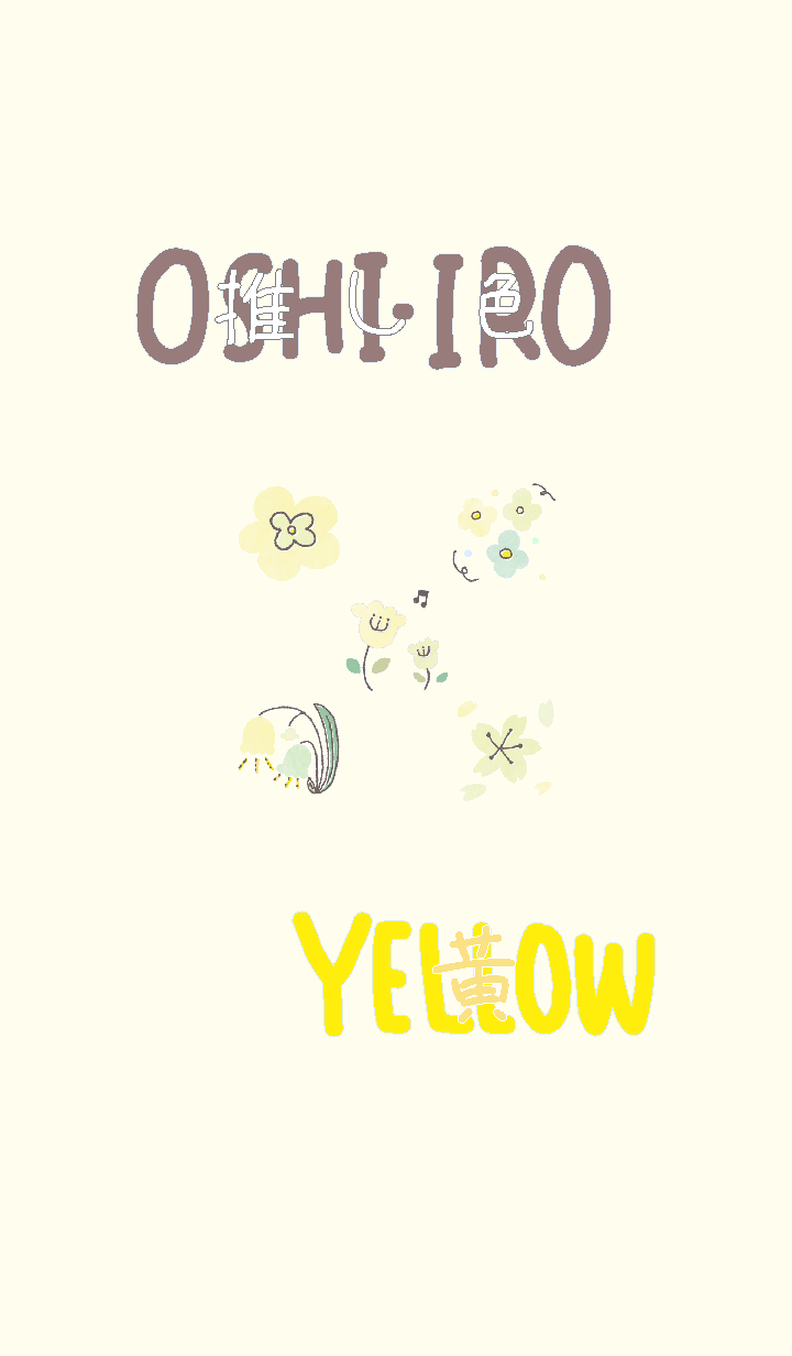 I found my OSHI-IRO , Yellow-33