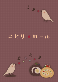 [改] ことりロール + 紫色