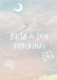 柴犬奴醬 16 - 天空 (藍色)