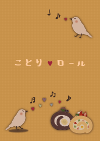 [改] 小鳥蛋糕卷 + 芒果色 |os