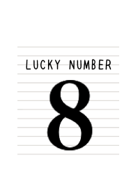 LUCKY NUMBER 8 NOTEBOOK-WHITE