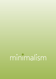 Simple ashy green