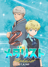 TVアニメ「メダリスト」Vol.6