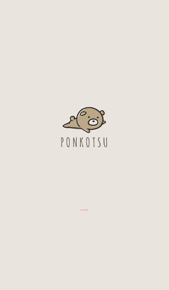 สีเบจชมพู: Bear PONKOTSU 2