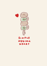 simple Negima heart beige