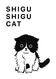 しぐしぐキャット
