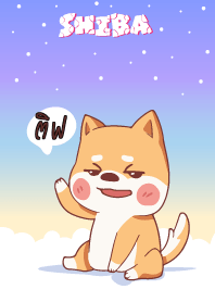 ติฟ ใครไม่บะ ชิบะ 4 V09