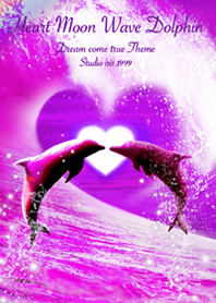 恋愛運 ♥Heart Moon Wave Dolphin2