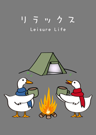 Duck Couple Camping(fog gray)