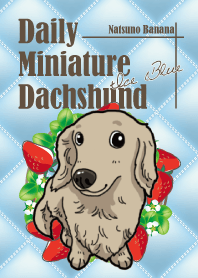 毎日ミニチュアダックスフンド 水色