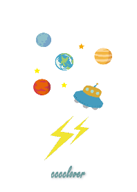 Beautiful Planets 美しい星