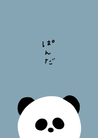 Blue beige and panda. Close-up.