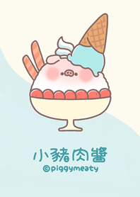 小豬肉醬 剉冰店