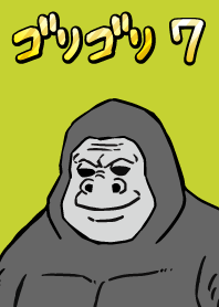 Gorilla Gorigori Part 7