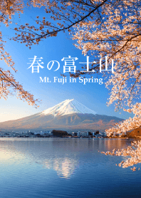 "Mt. Fuji in spring vol.3" theme