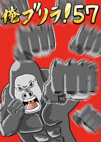 I'm a gorilla! 57