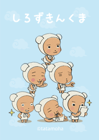 しろずきんくまきせかえその１