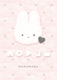もこもこ &うさぎ ♥ ダイヤグリッド XF-11