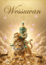 Thao Wessuwan  Lucky  Million