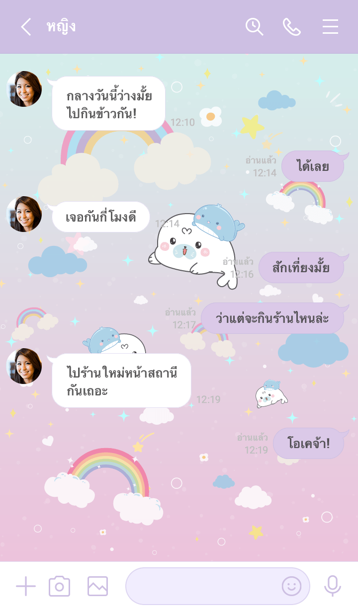 วาฬ & แมวน้ำอุ๋งๆ สายรุ้ง เลิฟลี่ รูปที่ 3