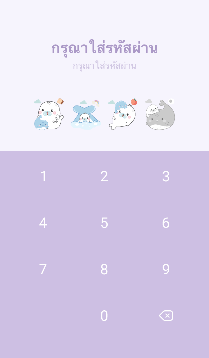 วาฬ & แมวน้ำอุ๋งๆ สายรุ้ง เลิฟลี่ รูปที่ 4