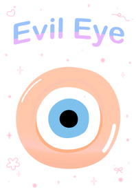 ดวงตาปีศาจ ส้ม