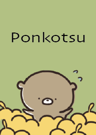 Yellow Green : Bear Ponkotsu4-2