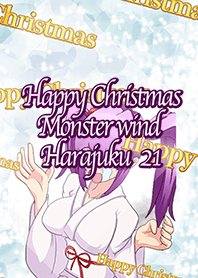 Happy Christmas Monster wind Harajuku21