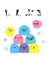 moni obake fashionable