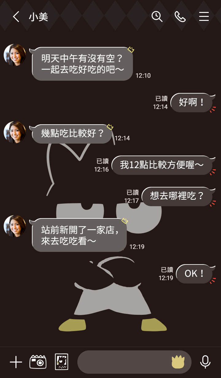 酷企鵝 簡約黑 預覽 2