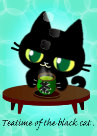 Teatime of the black cat